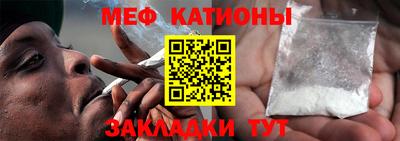 бутират Бугуруслан