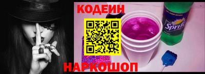 mdpv Бузулук