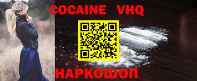 mdpv Бузулук