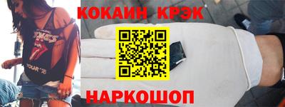 mdpv Бузулук