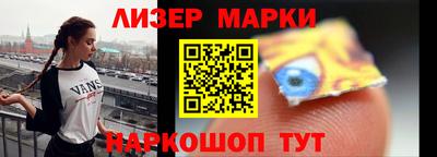 каннабис Будённовск