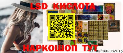 mdpv Бузулук