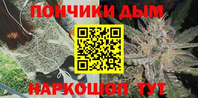 бутират Бугуруслан