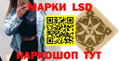 каннабис Будённовск