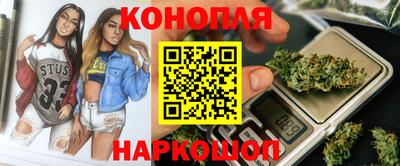 mdpv Бузулук