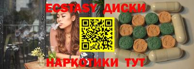 mdpv Бузулук