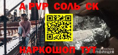 бутират Бугуруслан