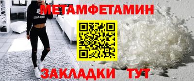mdpv Бузулук
