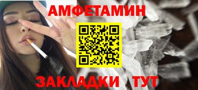 mdpv Бузулук