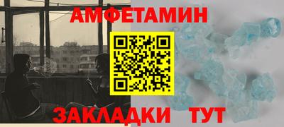mdpv Бузулук