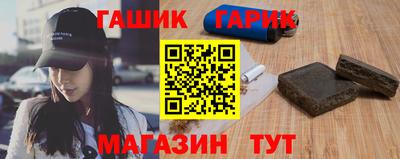 mdpv Бузулук