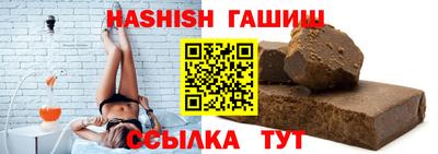 каннабис Будённовск