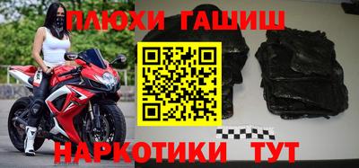 mdpv Бузулук
