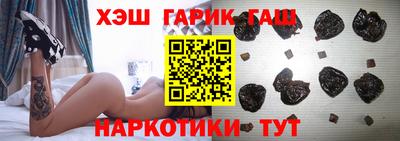каннабис Будённовск